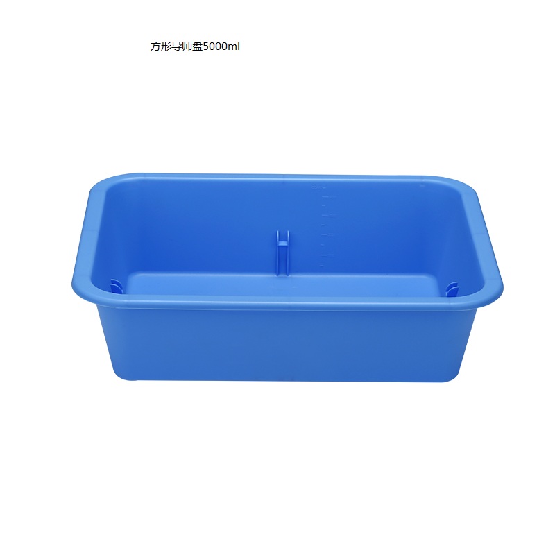 方形導(dǎo)絲盤(pán)5000ml